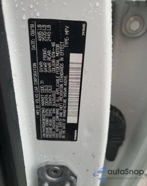 2019 Volvo Xc40 T5 Momentum из США, поврежденный, VIN YV4162UK9K2071843